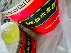 -李记白水羊头·清真老味家常菜(石景山店)