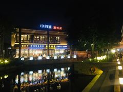 -欢乐海岸水秀剧场