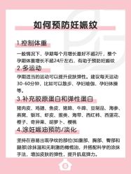 -贝欣月子中心(福清店)