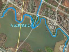 -九龙湖公园