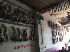 -阿婆情腊排骨火锅(金虹路店)