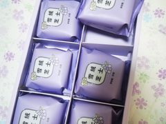 -好利来(四惠店)