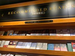 -西西弗书店&矢量咖啡(凯德晶萃广场店)