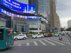 -北京老铺烤鸭(时代广场店)