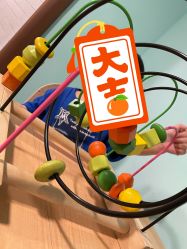 -Eureka优瑞卡儿童主题乐园(合生汇购物中心店)