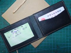 咻-零几体验diy皮具工作室(振业城店)
