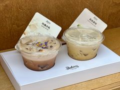 -Parking Coffee(孩儿巷店)