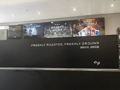 -瑞幸咖啡(田贝地铁站D出入口店)