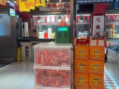 -谭十三大排档·18年老字号(船山路总店)