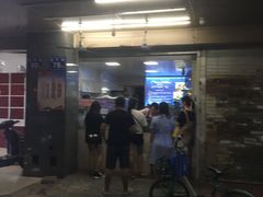 门面-秋英饭团(大庙新村店)