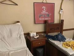 -孙三拨按摩拨筋(五一路店)