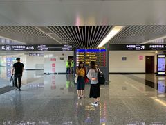 -石家庄正定国际机场-T2航站楼