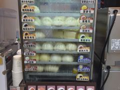 -全家便利店(襄阳南路店)