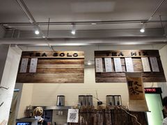 -成川茶店·潮汕工夫浓茶(万象店)
