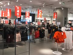 -H&M(鹏欣水游城店)