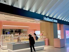 -深圳湾万象城(南山店)