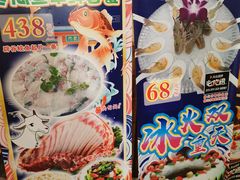 -尚竹阁冬瓜盅·18年地标美食(平洲店)