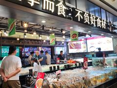 -紫阳海鲜楼·传承闽味(长乐路总店)