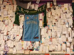 -沣元春饼馆(幸福巷店)