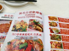 -新山亚明小厨