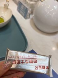 -智美品质医美