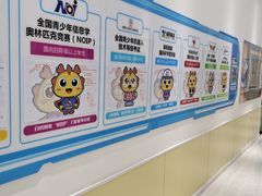 -童程童美少儿编程乐高机器人(世纪都会校区)