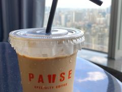 -PAUSE(恒大广场店)