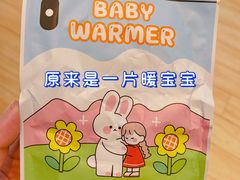 -霸王茶姬(南强街店)