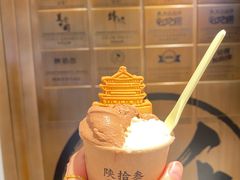 -陕拾叁-西安糕点(北院门创始店)