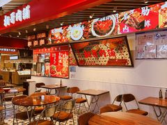 -桐哥肉铺(万柳华联店)