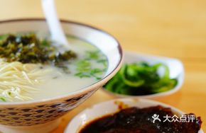 Pork Cutlet Fish Soup Noodles