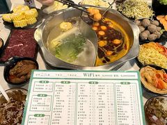 -三江汇火锅店(保全街店)