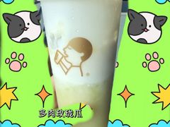 -喜茶(迪士尼小镇DP店)