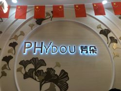 -芳朵美容养生SPA