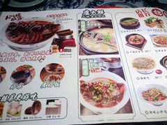 -卢大鲜鱼头捞饭(美利广场店)
