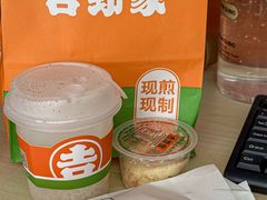 -吉野家(长青店)