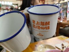 -炒豆合作社(东四总店)
