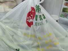 -谦和素食自助餐(云峰花园店)