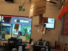 -破店肥哈·东北烧烤·夜宵(南山保利店)