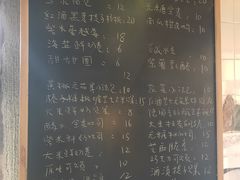 -仙峰天然面包(迎宾路店)