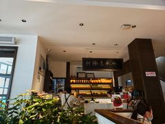 -荣小馆(临海世纪花城店)