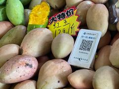 -曼阁市场水果批发市场