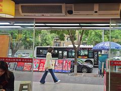-郝大姐·乌龙山铁板烧(大学城三店)
