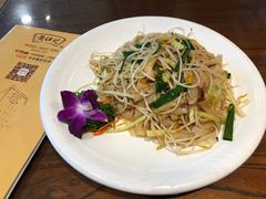 -黄但记老店·陈村粉食府