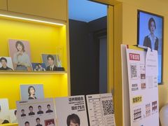 -方快-照相馆(189弄广场店)