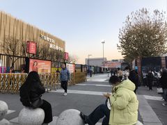 -华熙生物·润百颜ECM中心