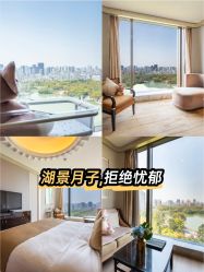 -耐味林月子会所(黄兴公园店)