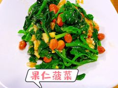 -沸腾鱼家(大尧三路店)