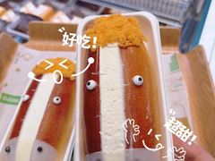 -东兴万宝财富商业广场