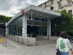 -新华传媒教材书店(中山南二路)